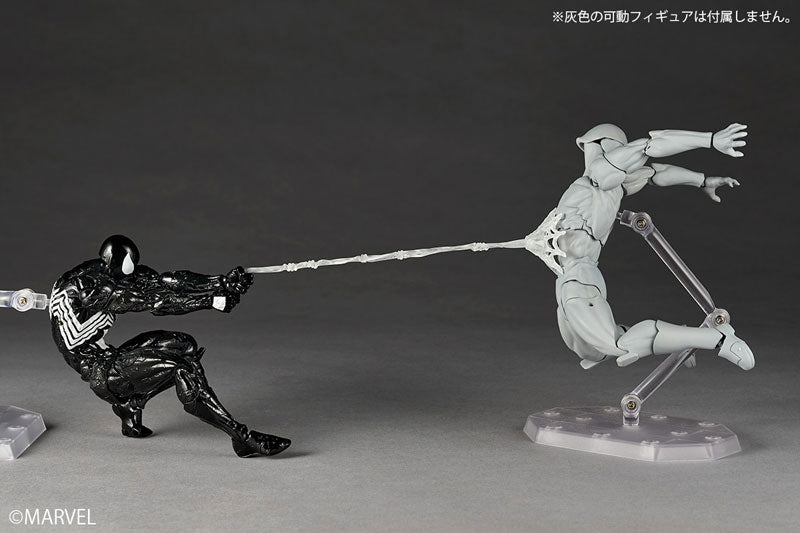 PRE ORDER – REVOLTECH AMAZING YAMAGUCHI - SYMBIOTE SPIDER-MAN - REISSUE
