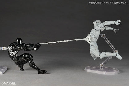 PRE ORDER – REVOLTECH AMAZING YAMAGUCHI - SYMBIOTE SPIDER-MAN - REISSUE