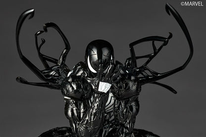 PRE ORDER – REVOLTECH AMAZING YAMAGUCHI - SYMBIOTE SPIDER-MAN - REISSUE