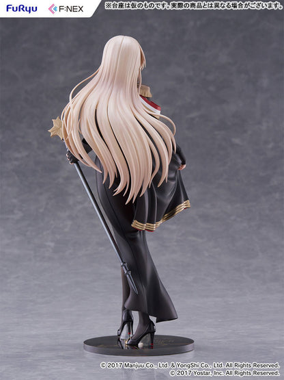 PRE ORDER – 1/7 AZUR LANE - BISMARCK - FORMAL DRESS VER.
