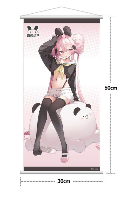 PRE ORDER – 1/6 MAKADOT-P - CASUAL CLOTHES VER. - DELUXE EDITION