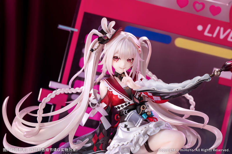 PRE ORDER – 1/7 HONKAI: STAR RAIL - SPARXIE WITH BONUS