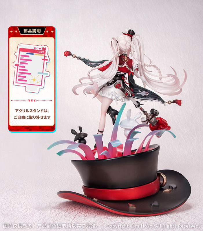 PRE ORDER – 1/7 HONKAI: STAR RAIL - SPARXIE WITH BONUS