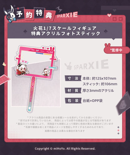 PRE ORDER – 1/7 HONKAI: STAR RAIL - SPARXIE WITH BONUS