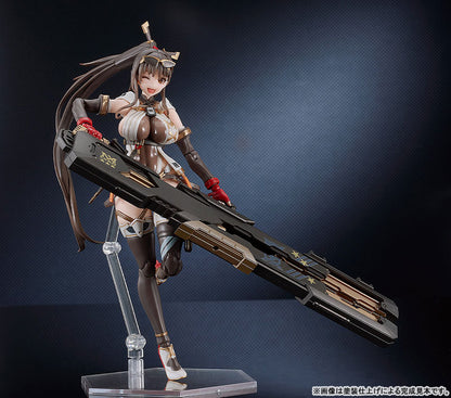 PRE ORDER – PLAMATEA - MX-CHAN