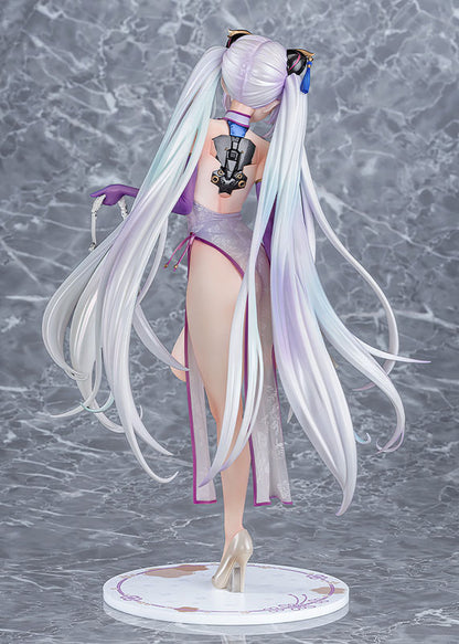 PRE ORDER – 1/6 AZUR LANE - KEARSARGE - SPRINGTIME MONITORING