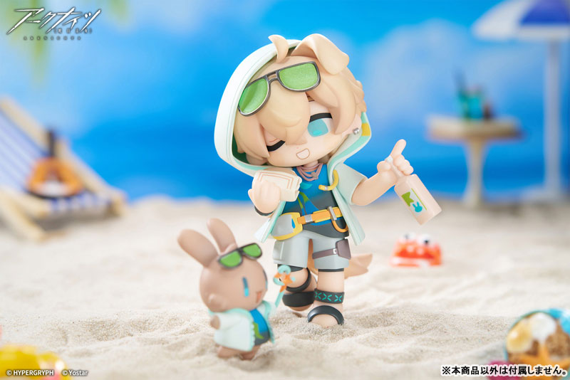 PRE ORDER – ARKNIGHTS - CUTIES SERIES - TEQUILA PAINTED FIGURE