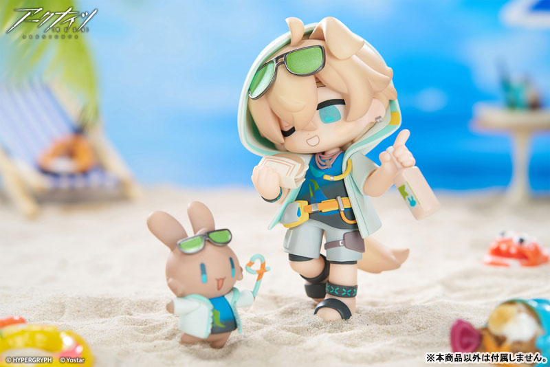 PRE ORDER – ARKNIGHTS - CUTIES SERIES - TEQUILA PAINTED FIGURE