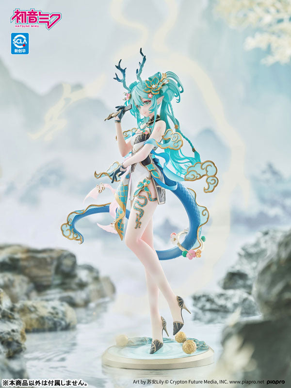 PRE ORDER – 1/7 VOCALOID HATSUNE MIKU - SEIRYU VER.
