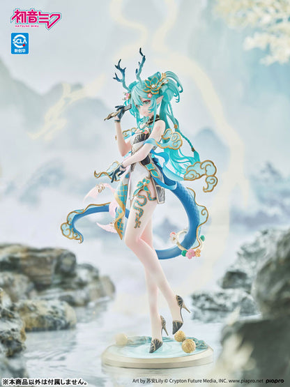 PRE ORDER – 1/7 VOCALOID HATSUNE MIKU - SEIRYU VER.