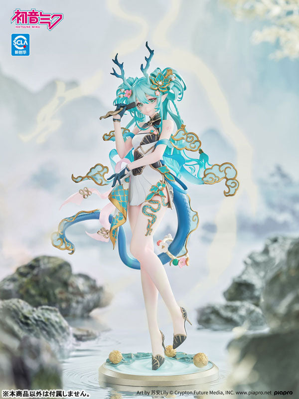 PRE ORDER – 1/7 VOCALOID HATSUNE MIKU - SEIRYU VER.