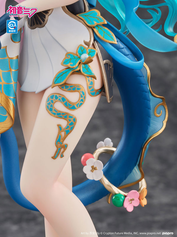 PRE ORDER – 1/7 VOCALOID HATSUNE MIKU - SEIRYU VER.