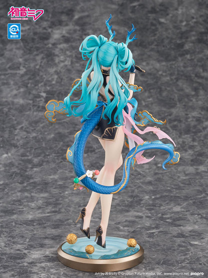 PRE ORDER – 1/7 VOCALOID HATSUNE MIKU - SEIRYU VER.