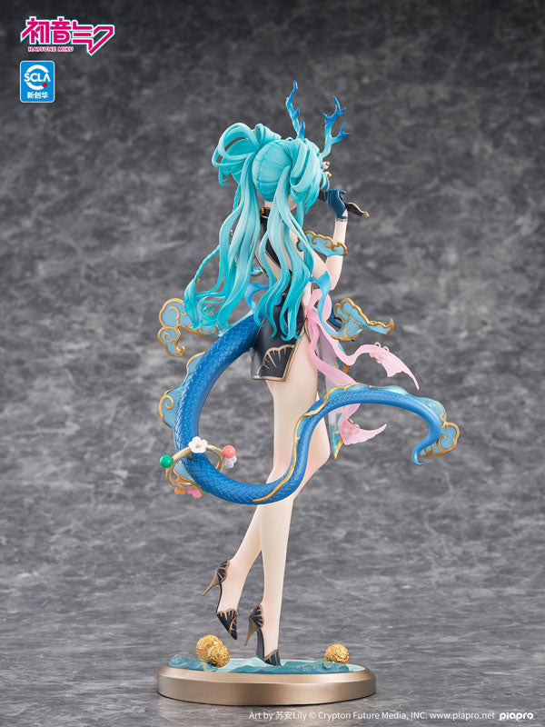 PRE ORDER – 1/7 VOCALOID HATSUNE MIKU - SEIRYU VER.