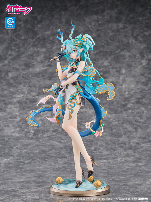 PRE ORDER – 1/7 VOCALOID HATSUNE MIKU - SEIRYU VER.
