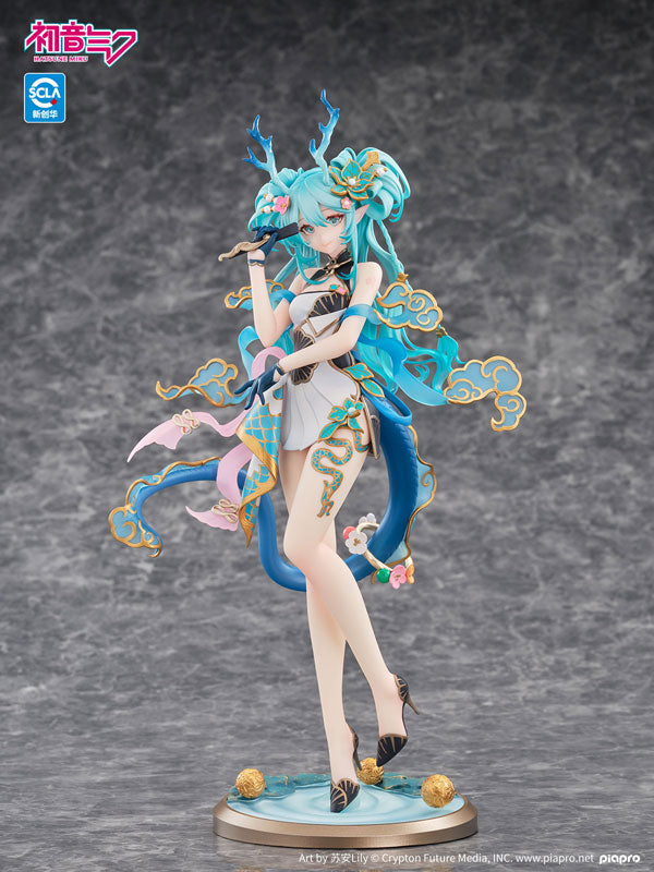 PRE ORDER – 1/7 VOCALOID HATSUNE MIKU - SEIRYU VER.
