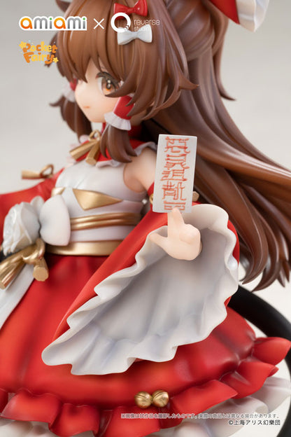 PRE ORDER – REVERSE PALM SPIRIT TOUHOU PROJECT - REIMU HAKUREI