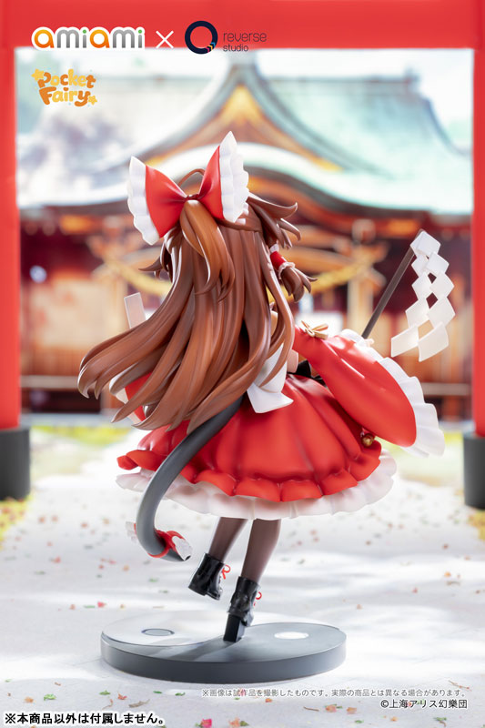 PRE ORDER – REVERSE PALM SPIRIT TOUHOU PROJECT - REIMU HAKUREI