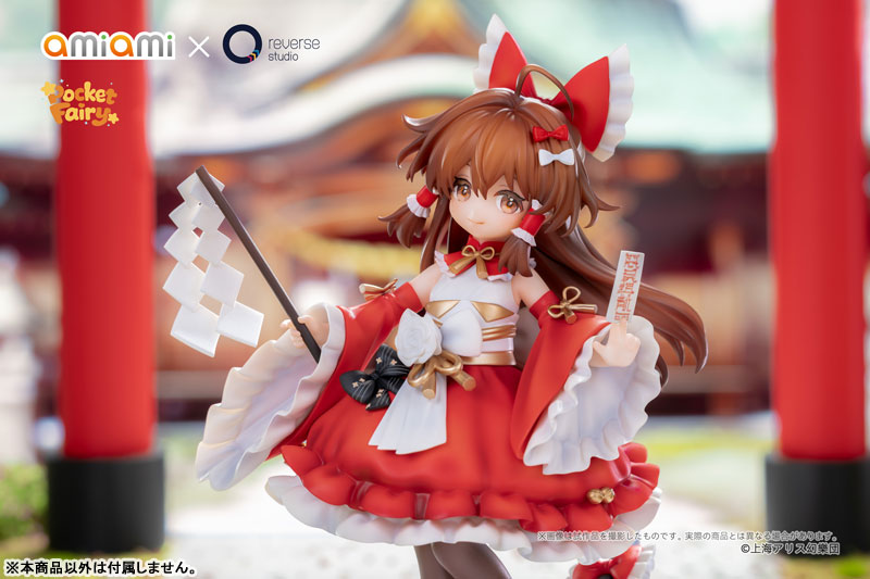PRE ORDER – REVERSE PALM SPIRIT TOUHOU PROJECT - REIMU HAKUREI