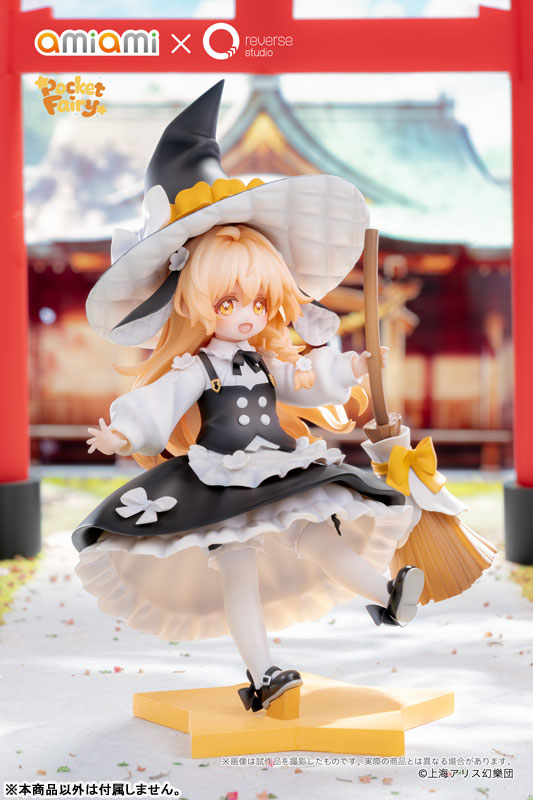 PRE ORDER – REVERSE PALM SPIRIT TOUHOU PROJECT - MARISA KIRISAME