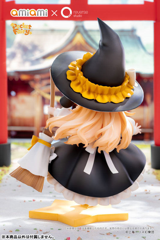 PRE ORDER – REVERSE PALM SPIRIT TOUHOU PROJECT - MARISA KIRISAME