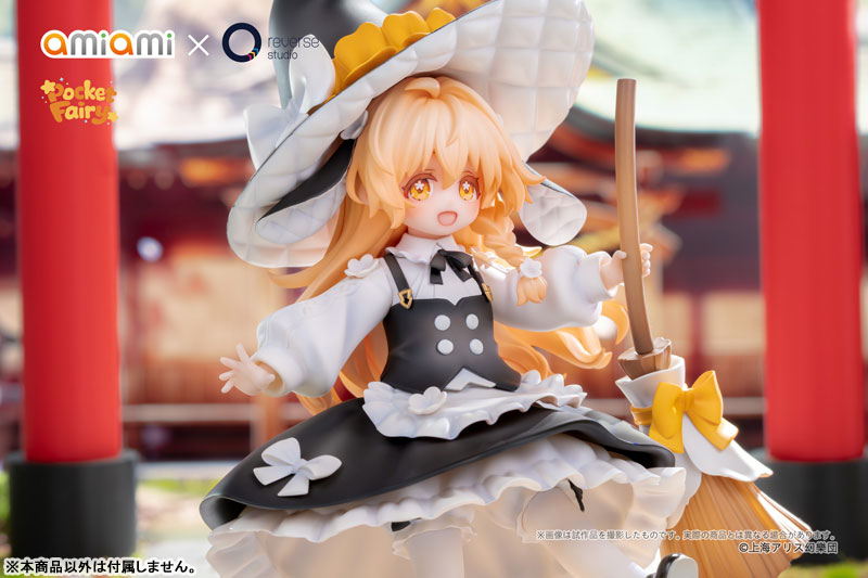 PRE ORDER – REVERSE PALM SPIRIT TOUHOU PROJECT - MARISA KIRISAME