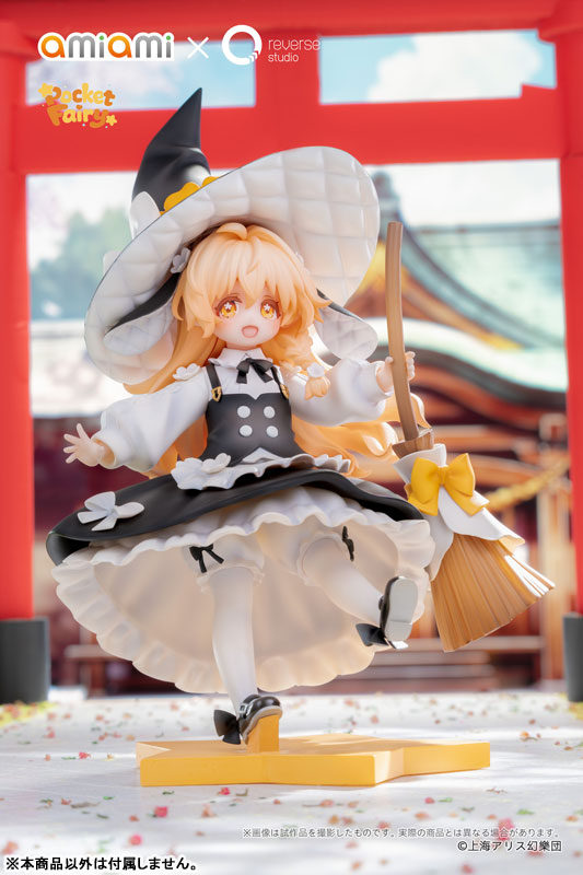 PRE ORDER – REVERSE PALM SPIRIT TOUHOU PROJECT - MARISA KIRISAME