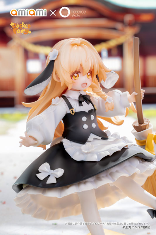 PRE ORDER – REVERSE PALM SPIRIT TOUHOU PROJECT - MARISA KIRISAME