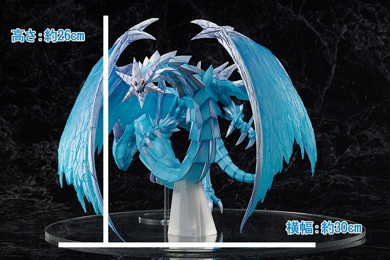 PRE ORDER – YU-GI-OH! CARD GAME MONSTER FIGURE COLLECTION - BRIONAC, DRAGON OF THE ICE BARRIER