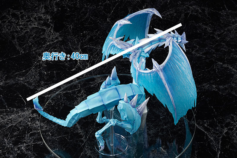 PRE ORDER – YU-GI-OH! CARD GAME MONSTER FIGURE COLLECTION - BRIONAC, DRAGON OF THE ICE BARRIER