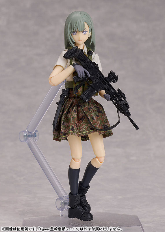 PRE ORDER – FIGMA LITTLE ARMORY - ENA TOYOSAKI VER. 1.5
