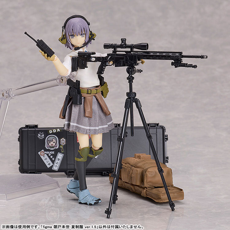 PRE ORDER – FIGMA LITTLE ARMORY - MIYO ASATO - SUMMER UNIFORM VER. 1.5