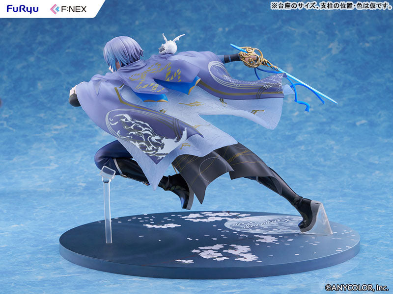 PRE ORDER – 1/7 NIJISANJI - KOYANAGI ROU - FIGURE