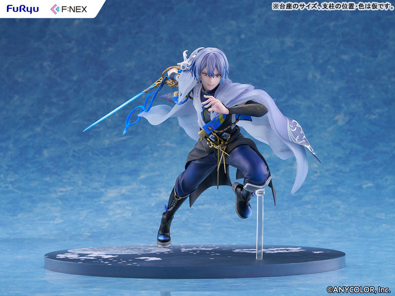 PRE ORDER – 1/7 NIJISANJI - KOYANAGI ROU - FIGURE