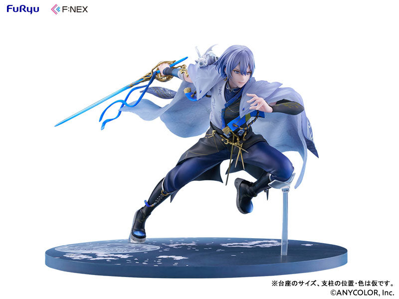 PRE ORDER – 1/7 NIJISANJI - KOYANAGI ROU - FIGURE
