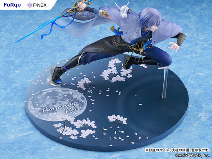 PRE ORDER – 1/7 NIJISANJI - KOYANAGI ROU - FIGURE