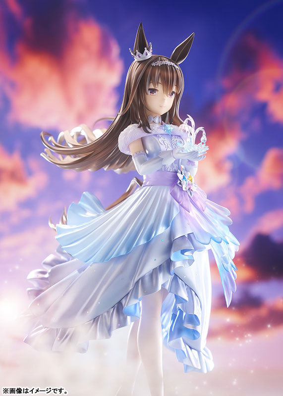 PRE ORDER – 1/7 UMAMUSUME: PRETTY DERBY - (GLACIALIS VEGA) ADMIRE VEGA