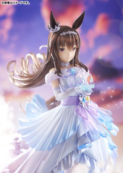 PRE ORDER – 1/7 UMAMUSUME: PRETTY DERBY - (GLACIALIS VEGA) ADMIRE VEGA