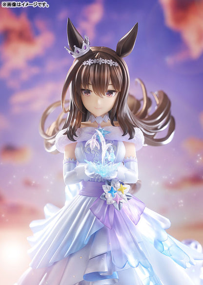 PRE ORDER – 1/7 UMAMUSUME: PRETTY DERBY - (GLACIALIS VEGA) ADMIRE VEGA