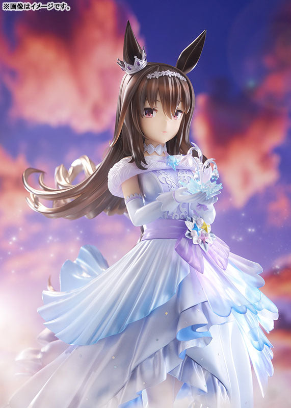 PRE ORDER – 1/7 UMAMUSUME: PRETTY DERBY - (GLACIALIS VEGA) ADMIRE VEGA