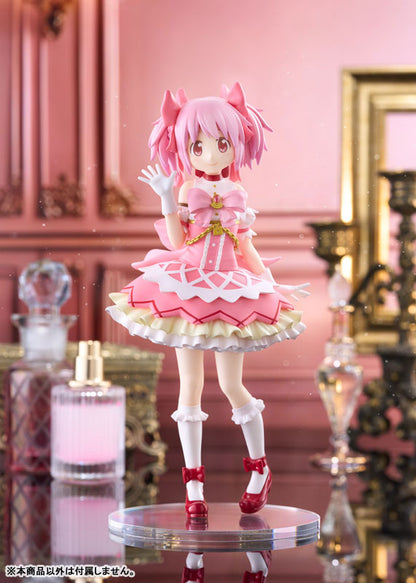 PRE ORDER – PUELLA MAGI MADOKA MAGICA THE MOVIE -WALPURGISNACHT: RISING- - MADOKA KANAME - NON-SCALE FIGURE