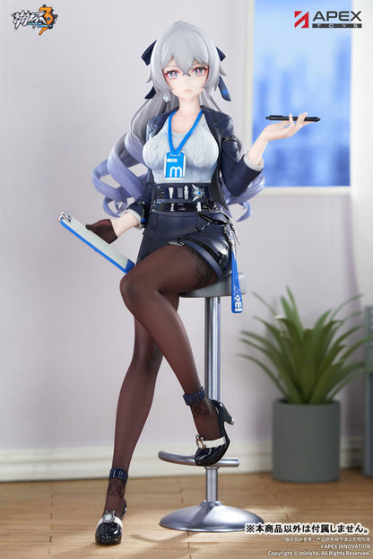 PRE ORDER – 1/8 SCALE HONKAI IMPACT 3RD - LIMEPIE SERIES - BRONYA - OUTSTANDING ATTITUDE VER.