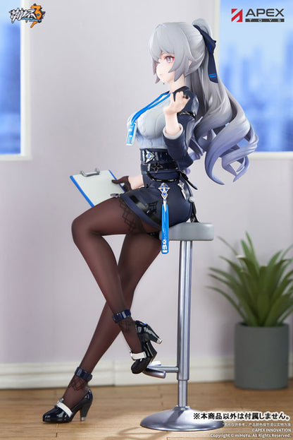 PRE ORDER – 1/8 SCALE HONKAI IMPACT 3RD - LIMEPIE SERIES - BRONYA - OUTSTANDING ATTITUDE VER.
