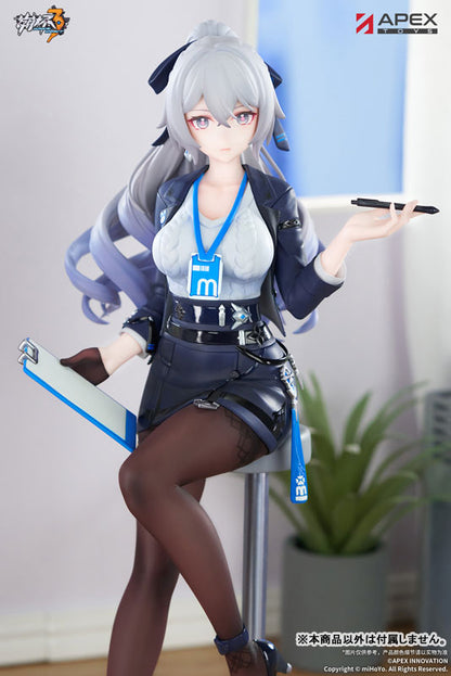 PRE ORDER – 1/8 SCALE HONKAI IMPACT 3RD - LIMEPIE SERIES - BRONYA - OUTSTANDING ATTITUDE VER.