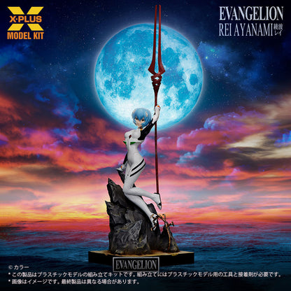 PRE ORDER – 1/8 EVANGELION - REI AYANAMI - PLASTIC MODEL KIT