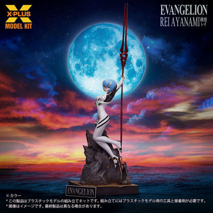 PRE ORDER – 1/8 EVANGELION - REI AYANAMI - PLASTIC MODEL KIT