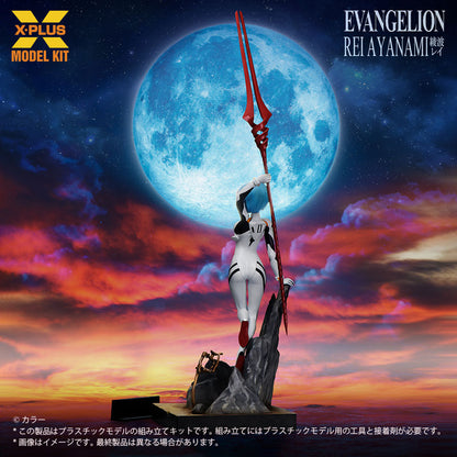 PRE ORDER – 1/8 EVANGELION - REI AYANAMI - PLASTIC MODEL KIT