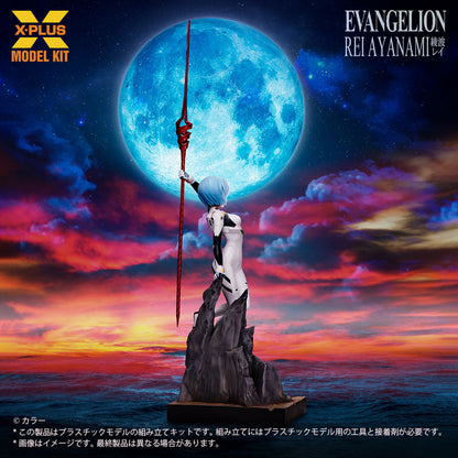 PRE ORDER – 1/8 EVANGELION - REI AYANAMI - PLASTIC MODEL KIT