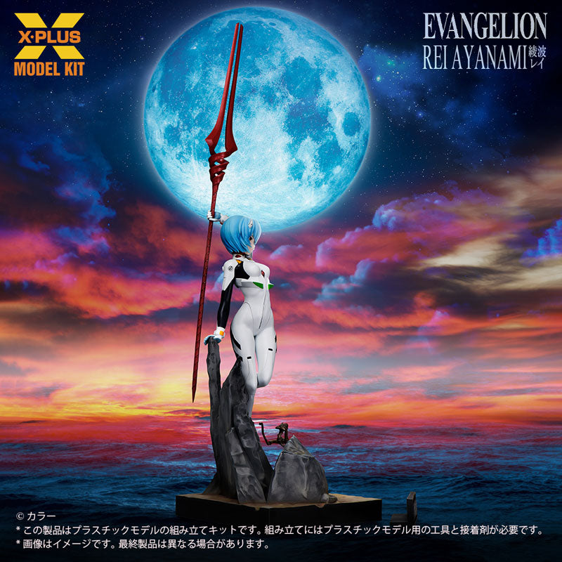PRE ORDER – 1/8 EVANGELION - REI AYANAMI - PLASTIC MODEL KIT