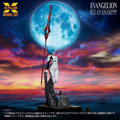 PRE ORDER – 1/8 EVANGELION - REI AYANAMI - PLASTIC MODEL KIT